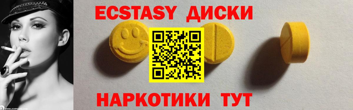 Cocaine  Вход с VPN  Сызрань  Лсд 25  ГАШ  МЕФ  