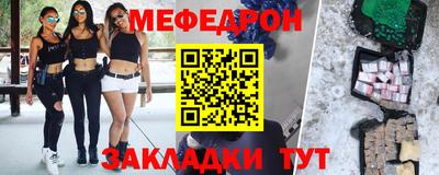 кокаин премиум Старая Купавна