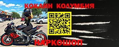 а пвп мука Среднеуральск
