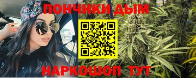 кокаин премиум Старая Купавна
