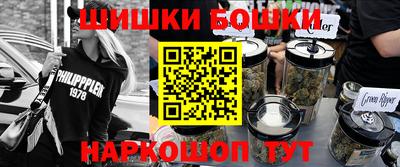 кокаин премиум Старая Купавна