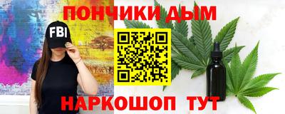 а пвп мука Среднеуральск