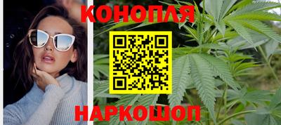 кокаин премиум Старая Купавна