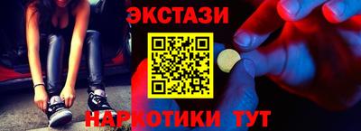 а пвп мука Среднеуральск