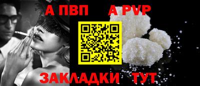 кокаин премиум Старая Купавна