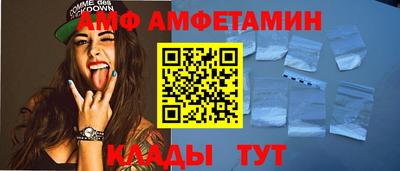 а пвп мука Среднеуральск
