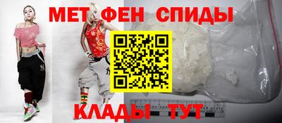 а пвп мука Среднеуральск