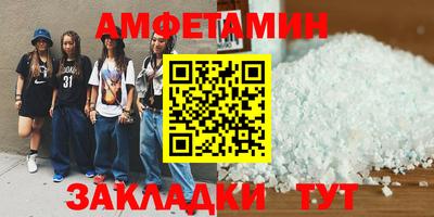 кокаин премиум Старая Купавна