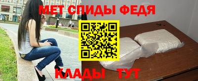 а пвп мука Среднеуральск