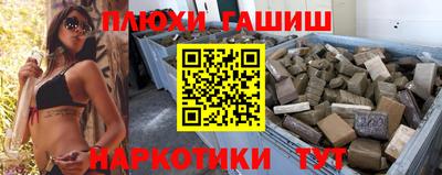а пвп мука Среднеуральск