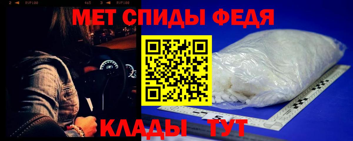НБОМе Сызрань